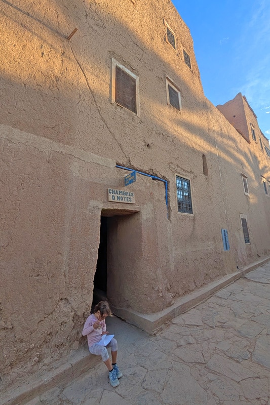 El Khorbat