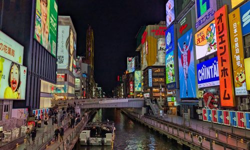 Osaka